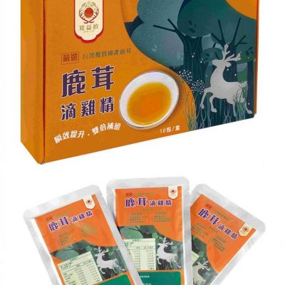 鹿茸滴雞精