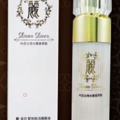 麗 · 皇后緊緻精華液